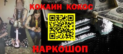твердый Среднеуральск