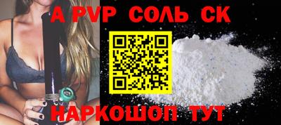 твердый Среднеуральск