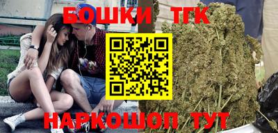 твердый Среднеуральск