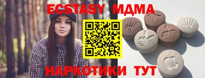 твердый Среднеуральск
