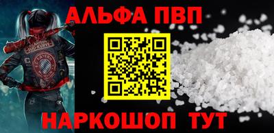 твердый Среднеуральск