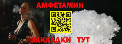 твердый Среднеуральск