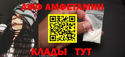 твердый Среднеуральск