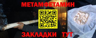 твердый Среднеуральск