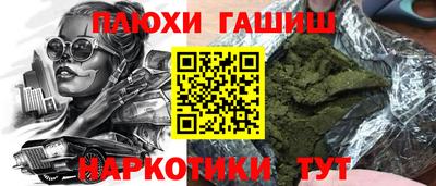 твердый Среднеуральск