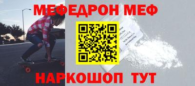 твердый Среднеуральск